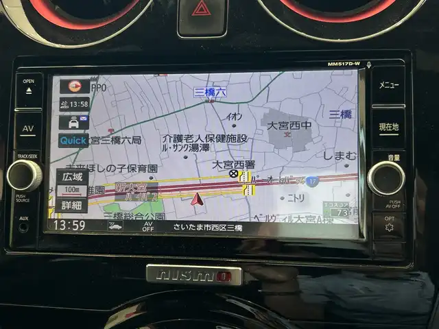 日産 ノート e－パワー ニスモ 埼玉県 2017(平29)年 6.4万km ブリリアントホワイトパール エマージェンシーブレーキ　/純正メモリナビ/　　CD/DVD/BT/フルセグ/LEDオートライト　/純正16インチアルミホイール　/ETC