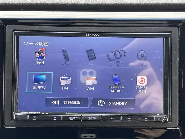 ホンダ Ｎ ＷＧＮ カスタム G ターボパッケージ 島根県 2018(平30)年 8.4万km クリスタルブラックパール 登録時走行距離 83821km/社外ナビ(MDV-D505BT)/(AM/FM/CD/DVD/BT）/フルセグＴＶ/純正１４インチアルミホイール/クルーズコントロール/ＥＴＣ/ドライブレコーダー/横滑り防止/アイドリングストップ/電動格納ミラー/オートライト/プッシュスタート/スマートキー/フロアマット