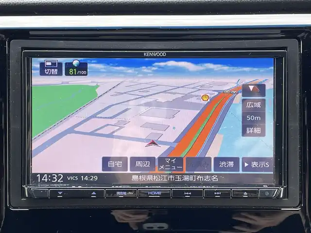 ホンダ Ｎ ＷＧＮ カスタム G ターボパッケージ 島根県 2018(平30)年 8.4万km クリスタルブラックパール 登録時走行距離 83821km/社外ナビ(MDV-D505BT)/(AM/FM/CD/DVD/BT）/フルセグＴＶ/純正１４インチアルミホイール/クルーズコントロール/ＥＴＣ/ドライブレコーダー/横滑り防止/アイドリングストップ/電動格納ミラー/オートライト/プッシュスタート/スマートキー/フロアマット