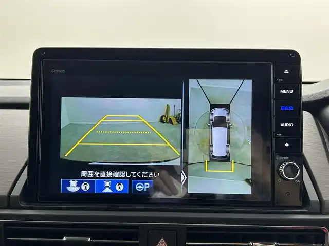 ホンダ オデッセイ アブソルート 埼玉県 2020(令2)年 3.7万km オブシダンブルーパール ホンダセンシング　純正１０インチナビ　マルチビューカメラ　フルセグＴＶ　Ｂｌｕｅｔｏｏｔｈ　スマートパーキングアシスト　両側パワースライドドア　オットマン　ブラックハーフレザーシート　ビルトインＥＴＣ