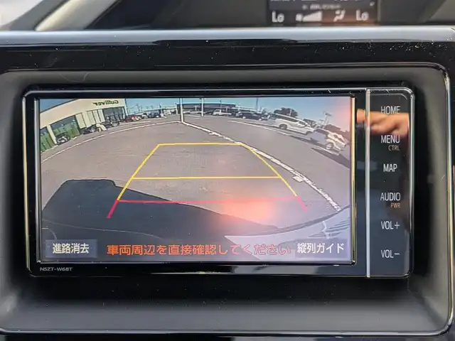 トヨタ ヴォクシー ZS 煌Ⅱ 福井県 2020(令2)年 3.2万km ブラック 純正16インチAW/両側パワースライドドア/LEDヘッドライト/クルーズコントロール/前後コーナーセンサー/前後ドライブレコーダー/ビルトインETC/衝突被害軽減システム/バックカメラ/純正SDナビ/フルセグテレビ/レーンキープアシスト/横滑り防止装置/盗難防止装置/オートマチックハイビーム/アイドリングストップ/スマートキー/ダブルエアバッグ