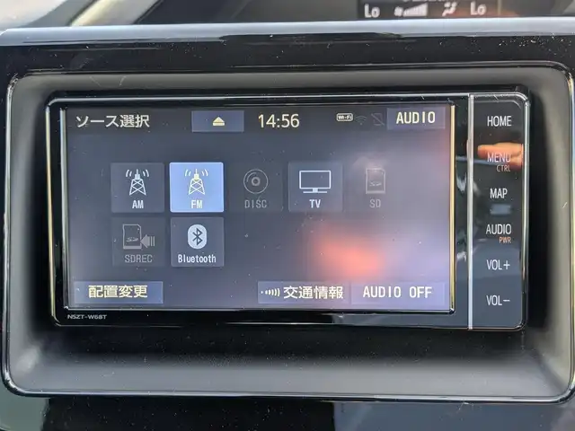 トヨタ ヴォクシー ZS 煌Ⅱ 福井県 2020(令2)年 3.2万km ブラック 純正16インチAW/両側パワースライドドア/LEDヘッドライト/クルーズコントロール/前後コーナーセンサー/前後ドライブレコーダー/ビルトインETC/衝突被害軽減システム/バックカメラ/純正SDナビ/フルセグテレビ/レーンキープアシスト/横滑り防止装置/盗難防止装置/オートマチックハイビーム/アイドリングストップ/スマートキー/ダブルエアバッグ