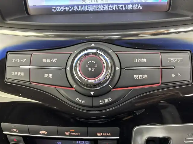 日産 エルグランド 250HWS アーバンクロム 富山県 2015(平27)年 3.9万km ファントムブラック 純正ナビ（CD DVD MSV bluetooth）/フルセグTV/全方位カメラ/両側パワースライドドア/前後コーナーセンサー/ビルトインETC/ハーフレザーシート/クルーズコントロール/100V-100W電源/スマートキー/スペアキー/プッシュスタート/LEDヘッドライト/オートライト/フォグ/横滑り防止装置/バックドアオートクロージャー/保証書、取説