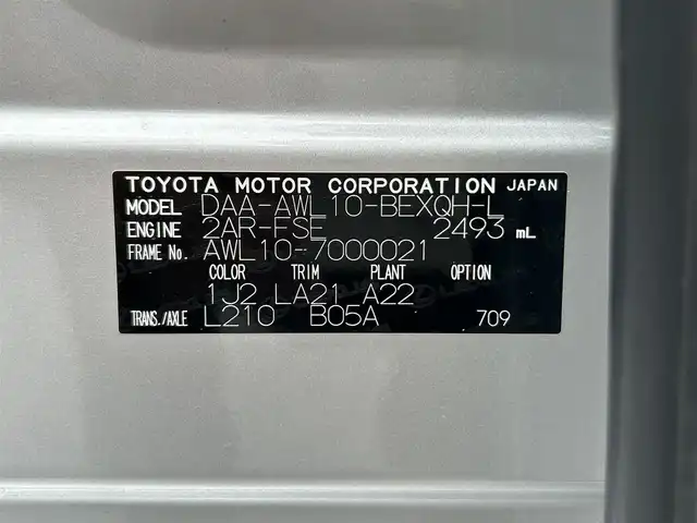 レクサス ＧＳ 300h バージョンL 茨城県 2015(平27)年 5万km ソニックシルバー 純正ナビ/Bluetooth/CD/DVD/ブルーレイ/フルセグ/バックカメラ/純正ビルトインETC2.0/セーフティシステムプラス/メーカーオプション三眼LEDヘッドライト/メーカーオプション19インチアルミホイール/BSM/後期型ワイドマルチモニター/レーダークルーズコントロール/レーンキープアシスト・プリクラッシュS/黒レザーシート/前席パワーシート/前席シートヒーター/前席エアシート/パワーバックドア/クルーズコントロール/パドルシフト/前後コーナーセンサー/LEDヘッドライト/フォグランプ/オートライト/ETC/AUX