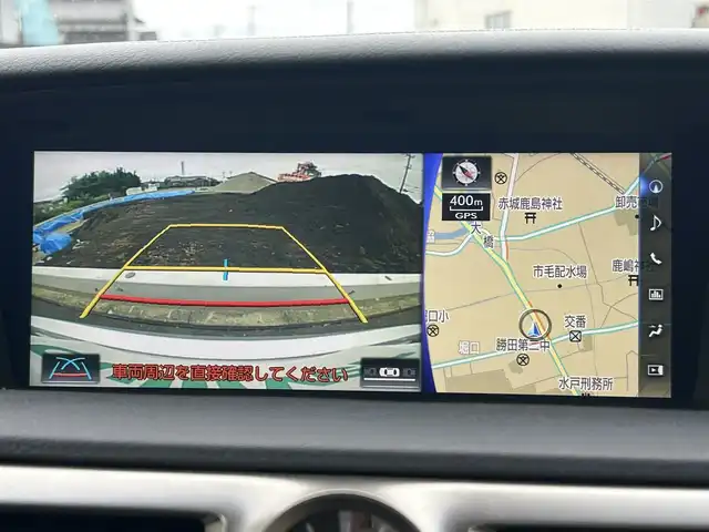 レクサス ＧＳ 300h バージョンL 茨城県 2015(平27)年 5万km ソニックシルバー 純正ナビ/Bluetooth/CD/DVD/ブルーレイ/フルセグ/バックカメラ/純正ビルトインETC2.0/セーフティシステムプラス/メーカーオプション三眼LEDヘッドライト/メーカーオプション19インチアルミホイール/BSM/後期型ワイドマルチモニター/レーダークルーズコントロール/レーンキープアシスト・プリクラッシュS/黒レザーシート/前席パワーシート/前席シートヒーター/前席エアシート/パワーバックドア/クルーズコントロール/パドルシフト/前後コーナーセンサー/LEDヘッドライト/フォグランプ/オートライト/ETC/AUX