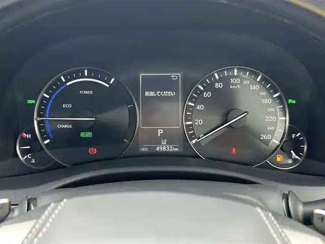レクサス ＧＳ 300h バージョンL 茨城県 2015(平27)年 5万km ソニックシルバー 純正ナビ/Bluetooth/CD/DVD/ブルーレイ/フルセグ/バックカメラ/純正ビルトインETC2.0/セーフティシステムプラス/メーカーオプション三眼LEDヘッドライト/メーカーオプション19インチアルミホイール/BSM/後期型ワイドマルチモニター/レーダークルーズコントロール/レーンキープアシスト・プリクラッシュS/黒レザーシート/前席パワーシート/前席シートヒーター/前席エアシート/パワーバックドア/クルーズコントロール/パドルシフト/前後コーナーセンサー/LEDヘッドライト/フォグランプ/オートライト/ETC/AUX
