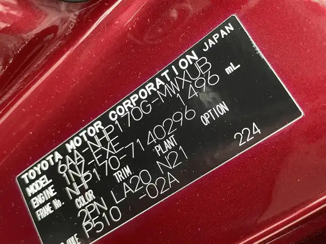トヨタ シエンタ ハイブリッド G クエロ 和歌山県 2018(平30)年 3.6万km ブラックマイカ/センシュアルレッドマイカ 純正9インチナビ（NSZT-Y68T)/全方位カメラ/フルセグTV/BT/CD/DVD/衝突軽減ブレーキ/クルーズコントロール/レーンキープアシスト/前後コーナーセンサー/オートライト/両側パワスラ/ドラレコ/ビルトインETC2.0 /シートヒーター/ステアリングヒーター/ステアリングリモコン/ワイパーデアイサー/LEDヘッドライト/フォグランプ/ドアバイザー