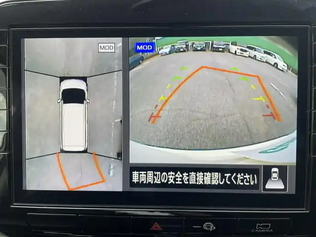 日産 セレナ ハイウェイスター V 千葉県 2020(令2)年 5.2万km ブリリアントホワイトパール プロパイロット/純正10インチSDナビ【MM520D-L】/・CD/DVD/Blu-ray/MSV/Bluetooth/フルセグ/アラウンドビューモニター/純正フリップダウンモニター/両後ハンズフリーオートスライドドア/インテリジェントパーキングアシスト/全方位運転支援システム/・車線逸脱防止支援システム/・インテリジェントエマージェンシーブレーキ/・後方・後退時車両検知警報/・ブラインドスポットモニター/インテリジェントキー/前後コーナーセンサー/純正前後ドライブレコーダー/ETC/純正16インチアルミホイール/アイドリングストップ/純正LEDヘッドライト/フォグランプ/ドアバイザー/本革巻きステアリング/サイド＆カーテンエアバッグ/新車時保証書＆取扱説明書