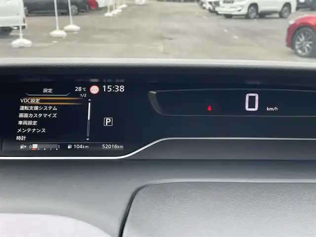 日産 セレナ ハイウェイスター V 千葉県 2020(令2)年 5.2万km ブリリアントホワイトパール プロパイロット/純正10インチSDナビ【MM520D-L】/・CD/DVD/Blu-ray/MSV/Bluetooth/フルセグ/アラウンドビューモニター/純正フリップダウンモニター/両後ハンズフリーオートスライドドア/インテリジェントパーキングアシスト/全方位運転支援システム/・車線逸脱防止支援システム/・インテリジェントエマージェンシーブレーキ/・後方・後退時車両検知警報/・ブラインドスポットモニター/インテリジェントキー/前後コーナーセンサー/純正前後ドライブレコーダー/ETC/純正16インチアルミホイール/アイドリングストップ/純正LEDヘッドライト/フォグランプ/ドアバイザー/本革巻きステアリング/サイド＆カーテンエアバッグ/新車時保証書＆取扱説明書