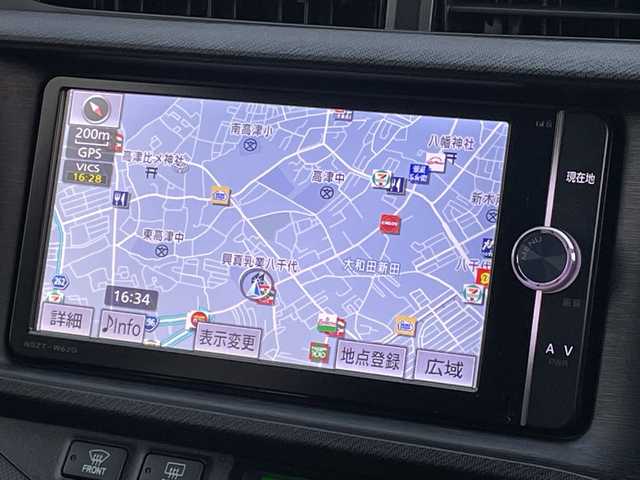 トヨタ アクア G ブラックソフトレザーセレ 千葉県 2014(平26)年 4万km コバルトブルーメタリック 純正メモリナビ/(フルセグTV/BT/CD/DVD/FM/AM)/バックカメラ/ルーフラッピング/レザーシート/ETC/アイドリングストップ/オートライト/ウィンカーミラー/電動格納ミラー/社外15インチAW/ローダウン/プッシュスタート/スマートキー/フロアマット/ドアバイザー/スペアキー