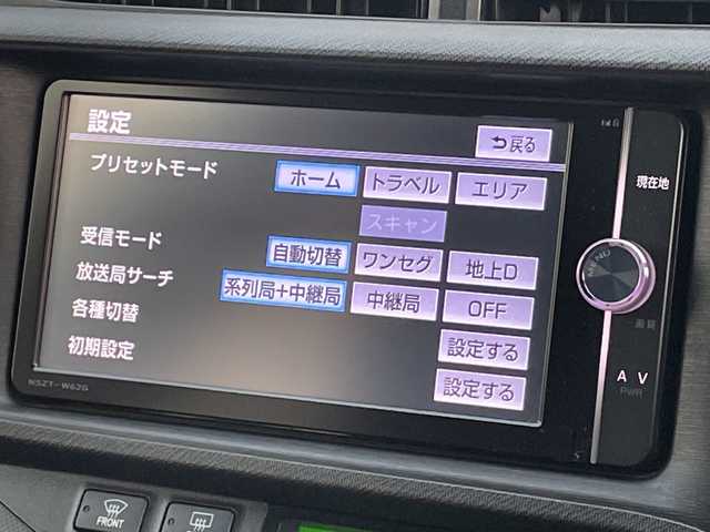 トヨタ アクア G ブラックソフトレザーセレ 千葉県 2014(平26)年 4万km コバルトブルーメタリック 純正メモリナビ/(フルセグTV/BT/CD/DVD/FM/AM)/バックカメラ/ルーフラッピング/レザーシート/ETC/アイドリングストップ/オートライト/ウィンカーミラー/電動格納ミラー/社外15インチAW/ローダウン/プッシュスタート/スマートキー/フロアマット/ドアバイザー/スペアキー