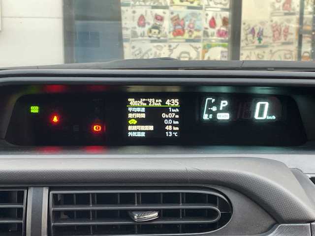 トヨタ アクア G ブラックソフトレザーセレ 千葉県 2014(平26)年 4万km コバルトブルーメタリック 純正メモリナビ/(フルセグTV/BT/CD/DVD/FM/AM)/バックカメラ/ルーフラッピング/レザーシート/ETC/アイドリングストップ/オートライト/ウィンカーミラー/電動格納ミラー/社外15インチAW/ローダウン/プッシュスタート/スマートキー/フロアマット/ドアバイザー/スペアキー