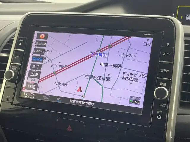 日産 セレナ ハイウェイスター G プロパイロットED 群馬県 2016(平28)年 8.8万km ブリリアントホワイトパール プロパイロット　純正９型ナビ　純正フリップダウンモニター　フルセグＴＶ　バックカメラ　アイドリングストップ　衝突被害軽減ブレーキ　レーンアシスト　ＬＥＤヘッドライト　ＥＴＣ　スマートキー　禁煙車