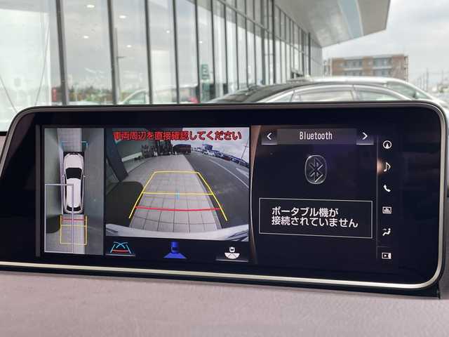 レクサス ＲＸ 200t バージョンL 愛知県 2017(平29)年 2.8万km ソニッククォーツ レクサスセーフティセンス/純正12型ナビ/三眼LEDヘッドライト/全方位カメラ/レーダークルーズコントロール/シートヒーター/エアシート/電動リアゲート/パワーシート/ヘッドアップディスプレイ/コーナーセンサー/純正アルミホイール/ETC2.0/ブラインドスポットモニター/ステアリングヒーター/レーンキープアシスト/オートマチックハイビーム/ドライブレコーダー/衝突軽減システム/フルセグ/CD DVD/Bluetooth/ステアリングスイッチ/スマートキー/プッシュスタート