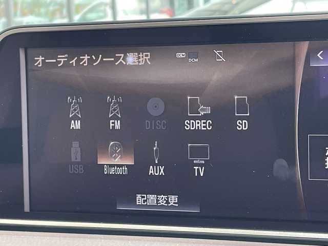 レクサス ＲＸ 200t バージョンL 愛知県 2017(平29)年 2.8万km ソニッククォーツ レクサスセーフティセンス/純正12型ナビ/三眼LEDヘッドライト/全方位カメラ/レーダークルーズコントロール/シートヒーター/エアシート/電動リアゲート/パワーシート/ヘッドアップディスプレイ/コーナーセンサー/純正アルミホイール/ETC2.0/ブラインドスポットモニター/ステアリングヒーター/レーンキープアシスト/オートマチックハイビーム/ドライブレコーダー/衝突軽減システム/フルセグ/CD DVD/Bluetooth/ステアリングスイッチ/スマートキー/プッシュスタート