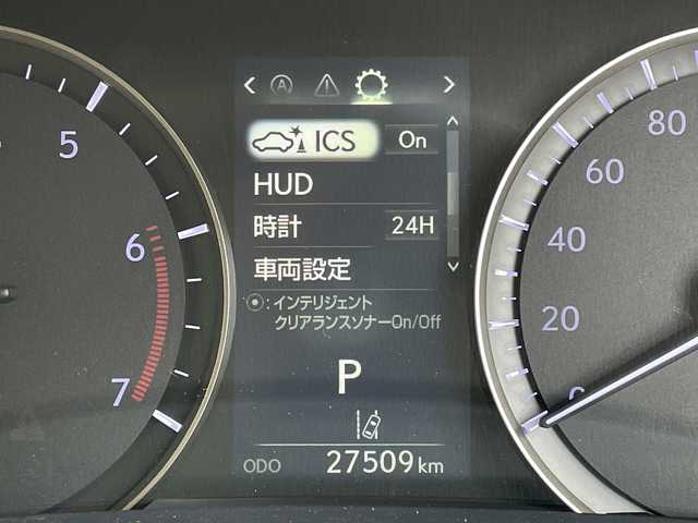 レクサス ＲＸ 200t バージョンL 愛知県 2017(平29)年 2.8万km ソニッククォーツ レクサスセーフティセンス/純正12型ナビ/三眼LEDヘッドライト/全方位カメラ/レーダークルーズコントロール/シートヒーター/エアシート/電動リアゲート/パワーシート/ヘッドアップディスプレイ/コーナーセンサー/純正アルミホイール/ETC2.0/ブラインドスポットモニター/ステアリングヒーター/レーンキープアシスト/オートマチックハイビーム/ドライブレコーダー/衝突軽減システム/フルセグ/CD DVD/Bluetooth/ステアリングスイッチ/スマートキー/プッシュスタート