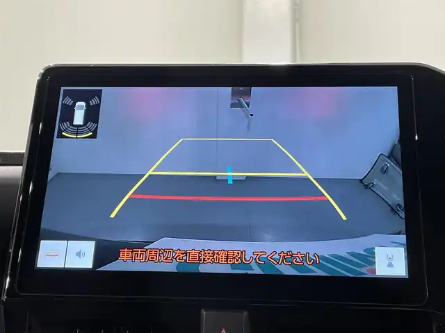 トヨタ ヴォクシー ハイブリッド S－Z 愛知県 2023(令5)年 3.8万km グリッターブラックガラスフレーク 純正10.5インチディスプレイオーディオプラス/純正フリップダウンモニター/電動サイドステップ/衝突軽減ブレーキ/両側電動スライドドア/レーダークルーズコントロール/100V電源/ビルトインETC2.0/シートヒーター/LEDヘッドライト/バックカメラ/フルセグTV/Bluetooth/コーナーセンサー/レーンキープアシスト/オートハイビーム/HDMI接続/Carplay/プッシュスタート/USB接続/スマートキー/CD/DVD再生/ミュージックプレイヤー接続/純正フロアマット/純正アルミホイール/オートライト/禁煙車/ハーフレザーシート/ウィンカーミラー/電動格納ミラー/Wエアコン/横滑り防止装置/ステアリングリモコン/プロアクティブドライビングアシスト/ロードサインアシスト