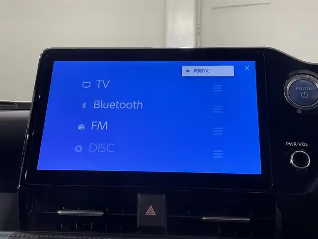 トヨタ ヴォクシー ハイブリッド S－Z 愛知県 2023(令5)年 3.8万km グリッターブラックガラスフレーク 純正10.5インチディスプレイオーディオプラス/純正フリップダウンモニター/電動サイドステップ/衝突軽減ブレーキ/両側電動スライドドア/レーダークルーズコントロール/100V電源/ビルトインETC2.0/シートヒーター/LEDヘッドライト/バックカメラ/フルセグTV/Bluetooth/コーナーセンサー/レーンキープアシスト/オートハイビーム/HDMI接続/Carplay/プッシュスタート/USB接続/スマートキー/CD/DVD再生/ミュージックプレイヤー接続/純正フロアマット/純正アルミホイール/オートライト/禁煙車/ハーフレザーシート/ウィンカーミラー/電動格納ミラー/Wエアコン/横滑り防止装置/ステアリングリモコン/プロアクティブドライビングアシスト/ロードサインアシスト