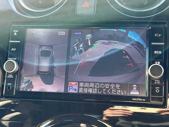 日産 ノート e－パワー X Vセレクション 茨城県 2020(令2)年 6.9万km ブリリアントホワイトパール 純正メモリナビ【MM319D-W】/(地デジTV・CD・DVD・BT・ラジオ再生)/衝突軽減ブレーキ/コーナーセンサー/アラウンドビューモニター/ETC/デジタルインナーミラー/LEDヘッドライト/純正15inアルミホイール/社外フロアマット/スマートキー/取扱説明書