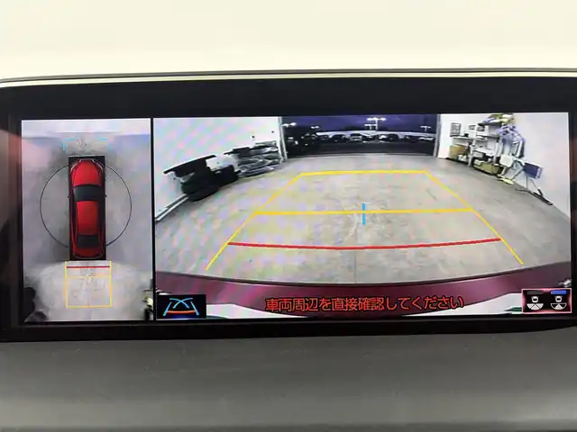 レクサス ＥＳ 300h バージョンL 愛知県 2020(令2)年 3.7万km レッドマイカクリスタルシャイン マークレビンソン　/サンルーフ　/純正１２．３インチナビ　/全方位カメラ　/デジタルインナーミラー　　/衝突軽減ブレーキ　/シートヒーター　/レザーシート　/パワーシート　/ステアヒーター　/ＢＳＭ　/ＥＴＣ２．０