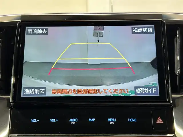 車両画像10