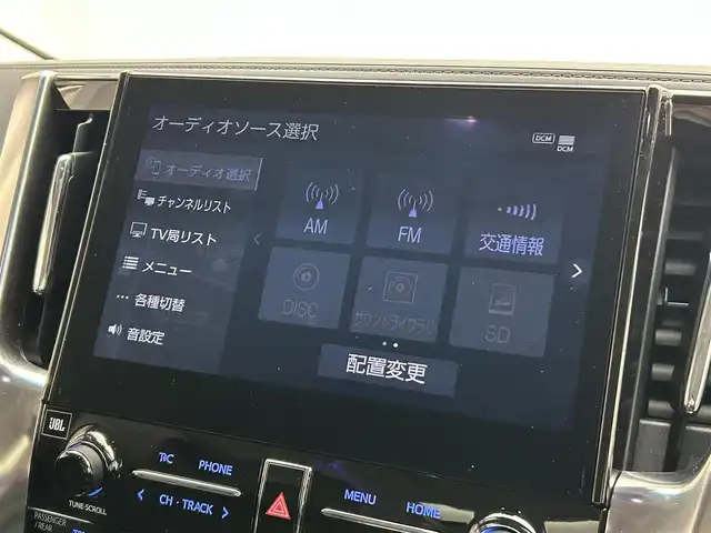 トヨタ アルファード