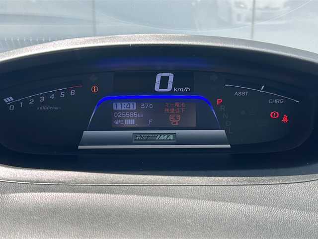 ホンダ フリード ハイブリット ジャストセレクション 埼玉県 2012(平24)年 2.6万km ポリッシュドメタルメタリック (株)IDOMが運営する【じしゃロン熊谷店】の自社ローン専用車両になりますこちらは現金またはオートローンご利用時の価格です。自社ローンご希望の方は別途その旨お申付け下さい/純正カーオーディオ（WX-128CU)/・AM/FM/CD/AUX/USB/片側パワースライドドア/3列シート/クルーズコントロール/チップアップシート/純正フロアマット/オートライト/純正HIDヘッドライト/ABS/横滑り防止機能/盗難防止装置/取扱説明書/ECON/ドアバイザー/シガーソケット