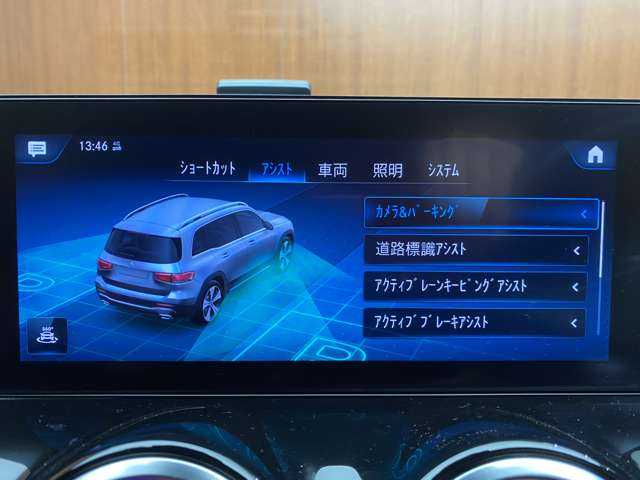 メルセデス・ベンツ Ｍ・ベンツ ＧＬＢ２００ｄ