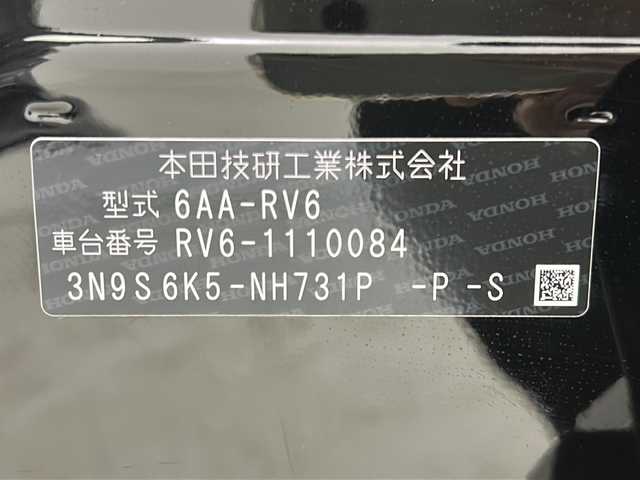ホンダ ヴェゼル ハイブリッド e:HEV Z 宮城県 2025(令7)年 0.1万km未満 クリスタルブラックパール 登録済未使用車/4WD/純正OPグリル/Honda SENSING/・衝突軽減ブレーキ/・アダプティブクルーズコントロール/・車線維持支援システム/・オートハイビーム/・ブラインドスポットインフォメーション/メーカーOPナビ/・BT.USB.AppleCarPlay.AndroidAuto/バックカメラ/フルセグTV/電動リアゲート/ハーフレザーシート/前席シートヒーター/パドルシフト/革巻きステアリング/ステアリングスイッチ/ビルトインETC2.0/プッシュスタート/スマートキー×2/電動パーキングブレーキ/ワイヤレス充電器/LEDヘッドライト/LEDフォグライト/純正18インチAW/ワイパーデアイサー