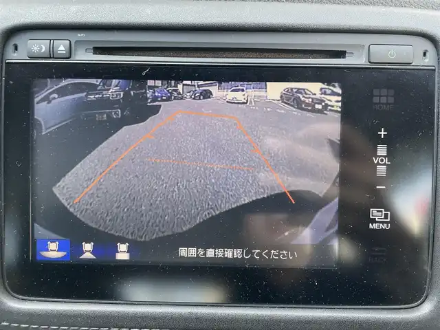 ホンダ ヴェゼル ハイブリッド Z 岐阜県 2014(平26)年 11.7万km クリスタルブラックパール (株)IDOMが運営する【じしゃロン多治見店】の自社ローン専用車両になります。こちらは現金またはオートローンご利用時の価格です。自社ローンご希望の方は別途その旨お申付け下さい。/メーカーオプションナビ/　（Bluetooth/DVD/フルセグ）/クルーズコントロール/衝突軽減ブレーキ/バックカメラ/前席シートヒーター/オートブレーキホールド/パドルシフト/ワイパーデアイサー/純正AW/新品夏タイヤ車載