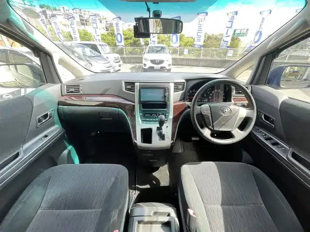 トヨタ ヴェルファイア 2．4Z 兵庫県 2012(平24)年 9.9万km ブラック (株)IDOMが運営する【じしゃロン神戸名谷店】の自社ローン専用車両になりますこちらは現金またはオートローンご利用時の価格です。自社ローンご希望の方は別途その旨お申付け下さい/ナビ/バックカメラ/ビルトインETC/フリップダウンモニター/前後ドラレコ/コーナーセンサー/フルセグTV/純正アルミホイール/オットマン