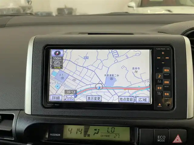 トヨタ ウィッシュ 1．8X HIDセレクション 千葉県 2011(平23)年 5.5万km シルバーM 純正メモリナビ【NSCT-W61】/・TV/DVD/ラジオ/バックカメラ/ETC/HIDヘッドライト/純正フロアマット/取扱説明書/保証書