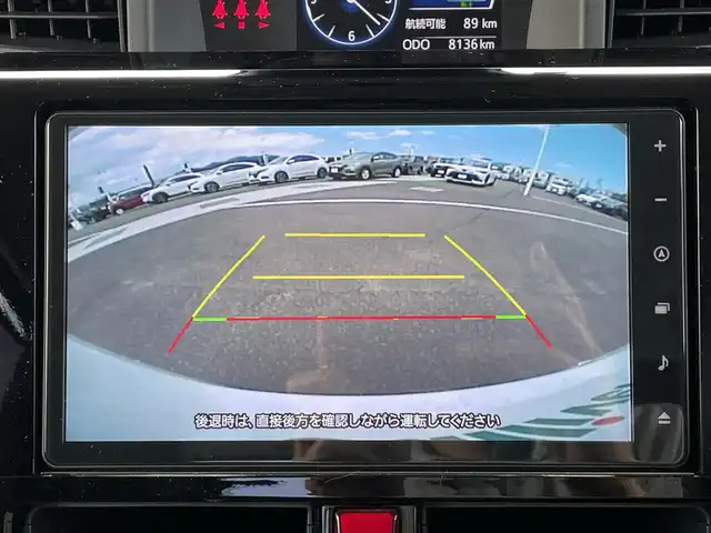 トヨタ ルーミー カスタムG 香川県 2023(令5)年 0.9万km パールホワイトⅢ 登録時走行距離 8135km/ディーラーオプション9インチナビ/→AM/FM/フルセグTV/Bluetooth/バックカメラ/プリクラッシュセーフティ/アダプティブクルーズコントロール/レーンディパーチャーアラート/クリアランスソナー/両側パワースライドドア/LEDオートライト/フォグランプ/ビルトインETC2.0/横滑り防止装置/オートホールド機能付き電子パーキング/リアサンシェード/プッシュスタート/スマートキー/スペアキー