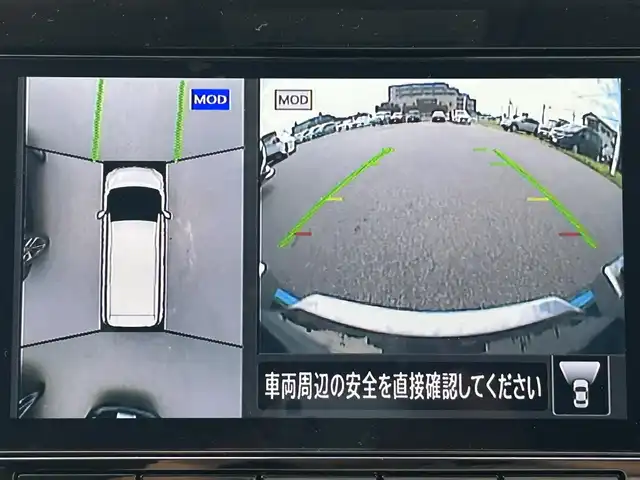 日産 セレナ e－パワー ハイウェイスター V 兵庫県 2022(令4)年 3.1万km ブリリアントホワイトパール プロパイロット/アラウンドビューモニター/純正ドライブレコーダー/純正９インチナビ/両側パワースライドド/Bluetoothオーディオ/オートホールド/スイッチスタート/CD/DVD/ブルーレイ/フルセグTV/デジタルインナーミラー/スマートキー/ETC/社外フロアマット