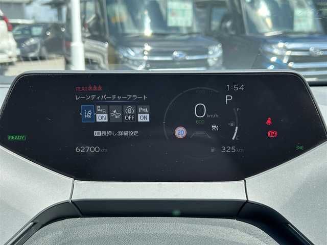 トヨタ プリウス U 愛知県 2023(令5)年 6.3万km グレー 8インチディスプレイオーディオ/フルセグTV/バックカメラ/D/N席シートヒーター/トヨタセーフティセンス/・レーンディパーチャーアラート/・プリクラッシュセーフティ/・BSM/・プロアクティブドライビングアシスト/・リヤクロストラフィックアラート/・クリアランスソナー/・リヤカメラディテクション/・パーキングサポートブレーキ/・ロードサインアシスト/・レーダークルーズコントロール/・後方車両接近通知/・安心降車アシスト/ステアリングヒーター/スマートキー/プッシュスタート/オートハイビーム/オートライト/電格ミラー/LEDヘッドライト/前後コーナーセンサー////////////