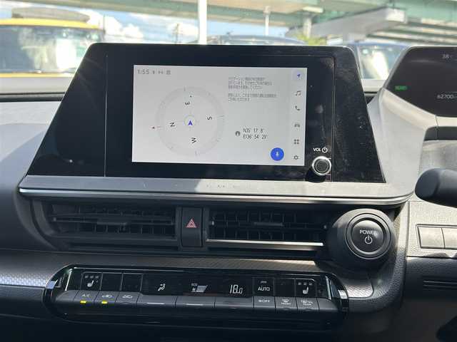トヨタ プリウス U 愛知県 2023(令5)年 6.3万km グレー 8インチディスプレイオーディオ/フルセグTV/バックカメラ/D/N席シートヒーター/トヨタセーフティセンス/・レーンディパーチャーアラート/・プリクラッシュセーフティ/・BSM/・プロアクティブドライビングアシスト/・リヤクロストラフィックアラート/・クリアランスソナー/・リヤカメラディテクション/・パーキングサポートブレーキ/・ロードサインアシスト/・レーダークルーズコントロール/・後方車両接近通知/・安心降車アシスト/ステアリングヒーター/スマートキー/プッシュスタート/オートハイビーム/オートライト/電格ミラー/LEDヘッドライト/前後コーナーセンサー////////////