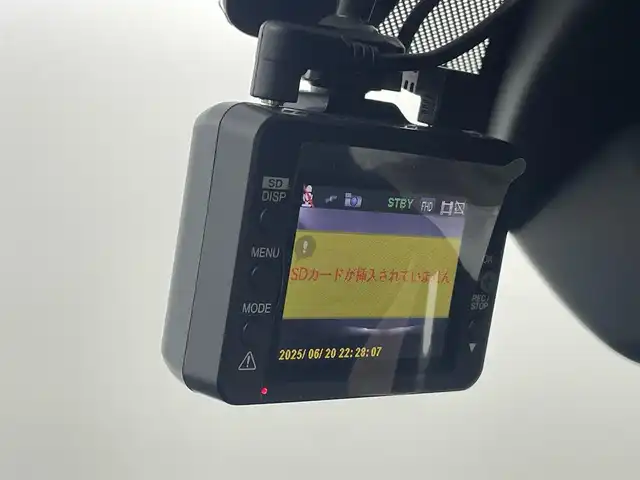 マツダ ＣＸ－３０ 20S プロアクティブツーリングセレ 福島県 2022(令4)年 1.9万km ジェットブラックマイカ プロアクティブセンス　/・車線逸脱警報/・ブラインドスポットモニター/・レーダークルーズコントロール/・衝突被害軽減システム/・誤発信抑制システム/・オートハイビーム/・ヘッドアップディスプレイ/純正ナビゲーション/【AM/FM/DVD/CD/Bluetooth/フルセグ】　/全方位カメラ　/電子パーキング　/・オートブレーキホールド　/革巻きステアリング　/・ステアリングスイッチ　/・チルトステアリング　/パワーシート　/プッシュスタート/・スマートキー/パワーシート/・シートヒーター/電動リアゲート/LEDライト/・オートライト/純正フロアマット/ウィンカーミラー/取扱説明書