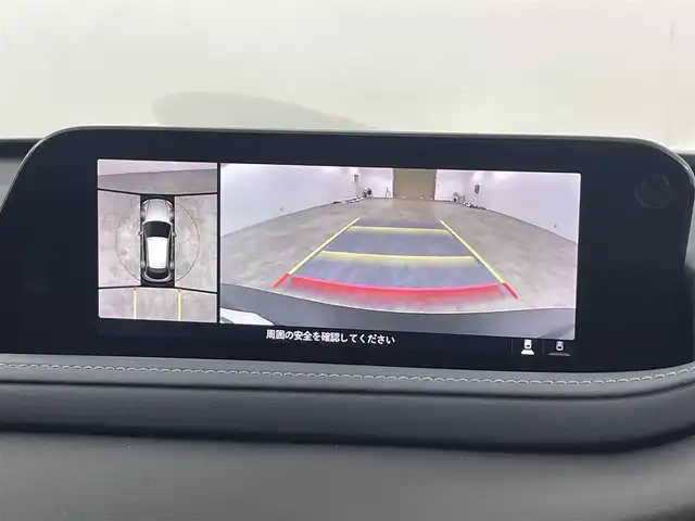 マツダ ＣＸ－３０ 20S プロアクティブツーリングセレ 福島県 2022(令4)年 1.9万km ジェットブラックマイカ プロアクティブセンス　/・車線逸脱警報/・ブラインドスポットモニター/・レーダークルーズコントロール/・衝突被害軽減システム/・誤発信抑制システム/・オートハイビーム/・ヘッドアップディスプレイ/純正ナビゲーション/【AM/FM/DVD/CD/Bluetooth/フルセグ】　/全方位カメラ　/電子パーキング　/・オートブレーキホールド　/革巻きステアリング　/・ステアリングスイッチ　/・チルトステアリング　/パワーシート　/プッシュスタート/・スマートキー/パワーシート/・シートヒーター/電動リアゲート/LEDライト/・オートライト/純正フロアマット/ウィンカーミラー/取扱説明書