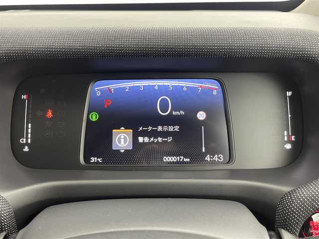 ホンダ フリード AIR EX 道央・札幌 2025(令7)年 0.1万km未満 クリスタルブラックパール ・登録済み未使用車/・4WD/・寒冷地仕様/・Gathersディスプレイオーディオ/　BT／USB／HDMI／AppleCarPlay／AndroidAuto/・バックカメラ/・レーダークルーズコントロール/・レーンキープアシスト/・衝突軽減ブレーキ/・横滑り防止/・両側パワースライドドア/・前席シートヒーター/・LEDヘッドライト/・オートライト/・純正夏15インチAW/・プッシュスタート/・スマートキー×2