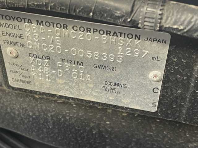 トヨタ ｂＢ S エアロパッケージ 福島県 2011(平23)年 9.1万km ブラックマイカメタリック 純正ナビ　ＴＶ　ＢＴ　ＥＴＣ　ドラレコ　電格ミラー　純正サマータイヤ付ＡＷ車載　ドアバイザー　リモコンキー　スペアキー　ＨＩＤ　フォグ　本革巻きハンドル　ＵＶカットプライバシーガラス　衝突安全ボディー