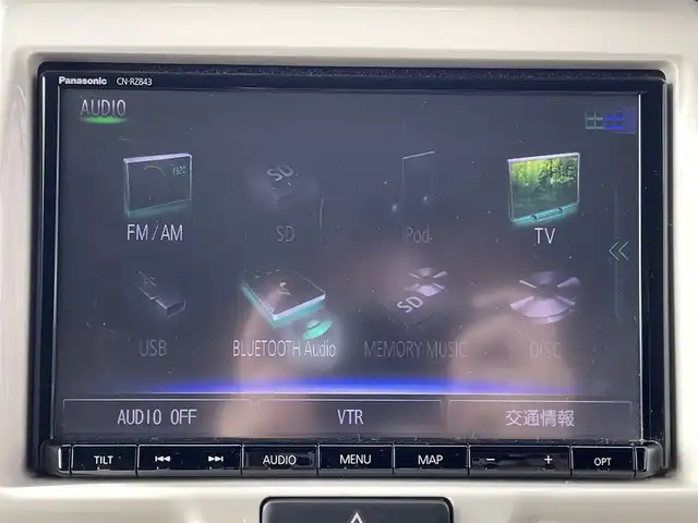 スズキ ハスラー ワンダラー 島根県 2019(令1)年 8.1万km ブルーイッシュブラックパール3/ウッディブラウン2トーンルーフ 登録時走行距離80303km/純正8インチナビ/フルセグテレビ/全周囲カメラ/デュアルカメラブレーキサポート/レーンキープアシスト/ハーフレザーシート/前席シートヒーター/プッシュスタート/スマートキー/HID/オートライト/フォグランプ/ルーフレール