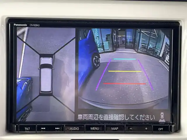 スズキ ハスラー ワンダラー 島根県 2019(令1)年 8.1万km ブルーイッシュブラックパール3/ウッディブラウン2トーンルーフ 登録時走行距離80303km/純正8インチナビ/フルセグテレビ/全周囲カメラ/デュアルカメラブレーキサポート/レーンキープアシスト/ハーフレザーシート/前席シートヒーター/プッシュスタート/スマートキー/HID/オートライト/フォグランプ/ルーフレール