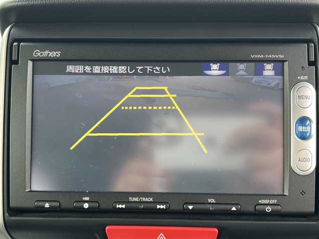 ホンダ Ｎ ＢＯＸ G Lパッケージ 青森県 2015(平27)年 5.5万km プレミアムホワイトパールⅡ ・4WD/・純正ナビ/・リアカメラ/・ワンセグ/・ETC/・片側パワースライドドア/・プッシュスタート/・スマートキー/・横滑り防止/・前席シートヒーター/・アイドリングストップ/・スペアキーあり