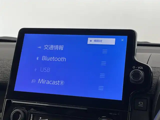 トヨタ シエンタ ハイブリッド Z 埼玉県 2022(令4)年 0.9万km グレイッシュブルー 純正１０．５ディスプレイオーディオ　パノラミックビューモニター　ＢＳＭ　セーフティセンス　レーダークルーズコントロール　ビルトインＥＴＣ　ＡＣ１００Ｖ　オートハイビーム　ＬＥＤヘッドライト　地デジＴＶ