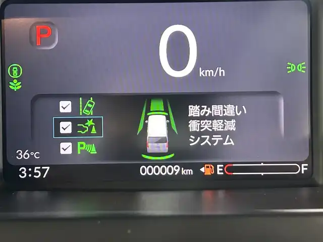 ホンダ Ｎ ＢＯＸ カスタム 佐賀県 2025(令7)年 0.1千km ミッドナイトブルービームM 登録済み未使用車/衝突被害軽減装置/車線逸脱警報/パーキングソナー/踏み間違い防止装置/LEDヘッドライト/片側パワースライドドア/運転席・助手席シートヒーター/後席サンシェード/ISOFIX対応シート/ベンチシート/チップアップシート/純正14インチアルミホイール/ウィンカーミラー/スマートキー/スペアキー×1/USB充電端子/禁煙車