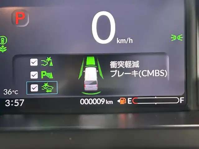 ホンダ Ｎ ＢＯＸ カスタム 佐賀県 2025(令7)年 0.1千km ミッドナイトブルービームM 登録済み未使用車/衝突被害軽減装置/車線逸脱警報/パーキングソナー/踏み間違い防止装置/LEDヘッドライト/片側パワースライドドア/運転席・助手席シートヒーター/後席サンシェード/ISOFIX対応シート/ベンチシート/チップアップシート/純正14インチアルミホイール/ウィンカーミラー/スマートキー/スペアキー×1/USB充電端子/禁煙車