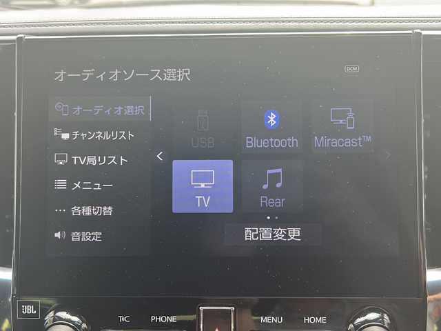 トヨタ アルファードハイブリット エグゼクティブ ラウンジ S 沖縄県 2020(令2)年 5万km ブラック 純正ナビ　/（ＡＭ／ＦＭ／ＣＤ／ＤＶＤ／ＢＴ）　/フルセグＴＶ　/全方位モニター　/後席モニター　/両側パワスラ　/衝突軽減　/コーナーセンサー　/レーンキープアシスト　/オットマン　/シートヒーター　/エアシート/純正18AW/純正フロアマット/オートライト/スマートキー/横滑り防止/LEDヘッドライト/ドライブレコーダー/ETC