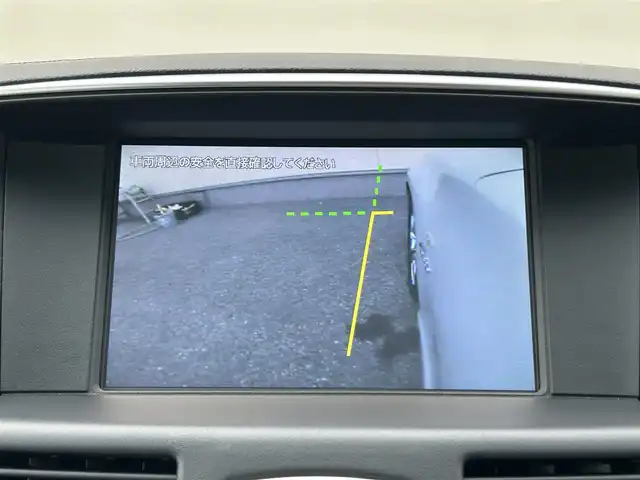 日産 フーガ ハイブリッド 茨城県 2014(平26)年 2.5万km エターナルスノーホワイト 純正メーカーHDDナビ/　フルセグ/AM/FM/CD/DVD/バックカメラ/パワーバックドア/黒革シート/前席シートヒーター/前席エアシート/ビルトインETC/前方ドライブレコーダー/パワシート/クルーズコントロール/クリアランソナー/純正フロアマット/純正ドアバイザー/プッシュスタート/スペアキー