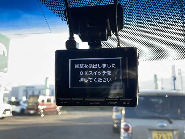 トヨタ ハリアー ハイブリッド エレガンス 岩手県 2014(平26)年 4.8万km ブラキッシュレッドマイカ 純正ナビ　バックＣ　フルセグ　電動ハーフレザーシート　Ｂｌｕｅｔｏｏｔｈ再生　レーダークルーズ　ステアスイッチ　ビルドインＥＴＣ　ドラレコ　オートＬＥＤヘッドライト　フォグランプ　スマートキー