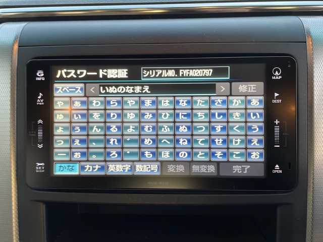 トヨタ アルファード 350G Lパッケージ 岩手県 2010(平22)年 7.3万km ゴールドパールクリスタルシャイン フリップダウンモニター　サンルーフ　両側パワースライドドア　純正ナビ　バックカメラ　Ｂｌｕｅｔｏｏｔｈ　レザーシート　パワーシート　シートヒーター　オットマン付きキャプテンシート　横滑り防止システム